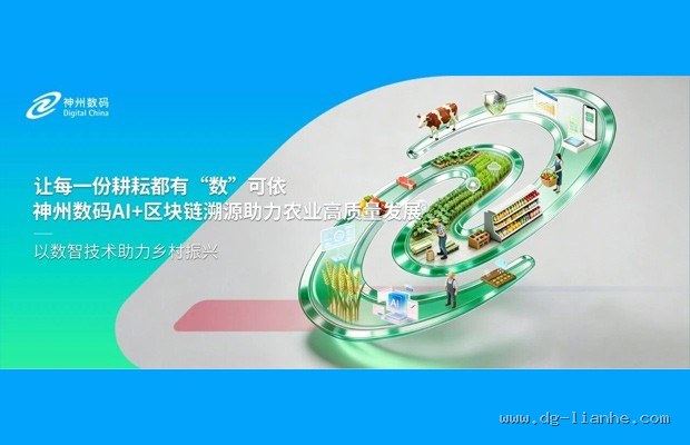 独自旅行火车上：四款全程联网单机叙事文字游戏推荐，无眩晕伴你度过长途观光时光